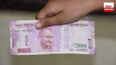 People still have crores of notes of 2 thousand rupees - RBI