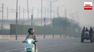 The weather of 5 cities of Punjab is very bad