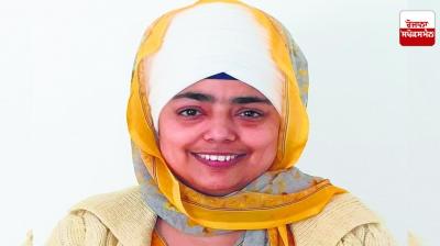 kamalpreet Kaur 