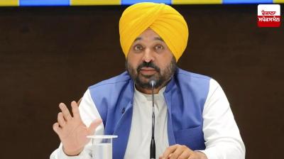 Chief Minister Bhagwant Mann inaugurates Multania Overbridge in Bathinda