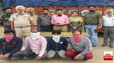 Case has been registered against 6 persons who stole GST