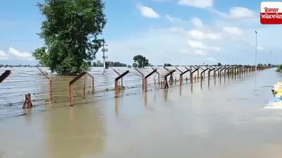 International border  Flood Situation