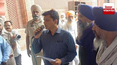 Kisan Mazdoor Morcha submits memorandum to DC in protest against land pooling policy