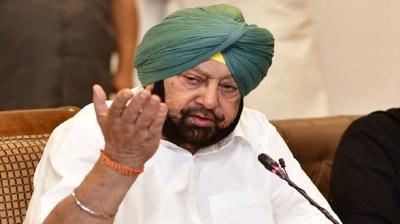 Amarinder Singh