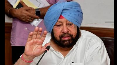 Amarinder Singh