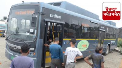 ਉਮਰ ਅਬਦੁੱਲਾ ਨੇ ਜੰਮੂ-ਕਸ਼ਮੀਰ ’ਚ ਔਰਤਾਂ ਲਈ ਮੁਫਤ ਬੱਸ ਸੇਵਾ ਸ਼ੁਰੂ ਕੀਤੀ 