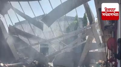 ਪਟਾਕਿਆਂ ਦੇ ਗੋਦਾਮ ’ਚ ਧਮਾਕੇ ਕਾਰਨ 18 ਲੋਕਾਂ ਦੀ ਮੌਤ, 5 ਜ਼ਖਮੀ 