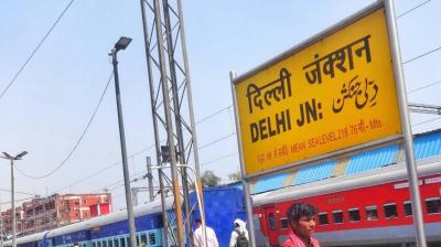 Delhi Junction 