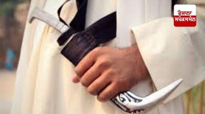 Sikh student Japan Singh prevented from appearing for exam in Uttar Pradesh by wearing a mask