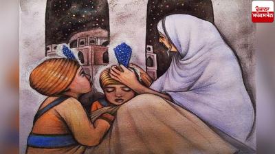 Poem of chaar sahibzaade