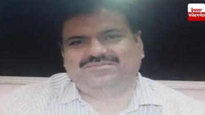 Chief Vigilance Officer of Local Government Department removed