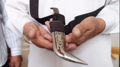 Kirpan 