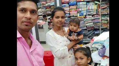 Family Committed Suicide 