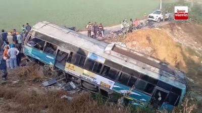 Bus accident victim of Punjab Roadways near Dharamkot of Moga