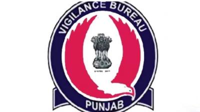  Vigilance Bureau