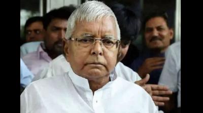 Lalu Prasad Yadav