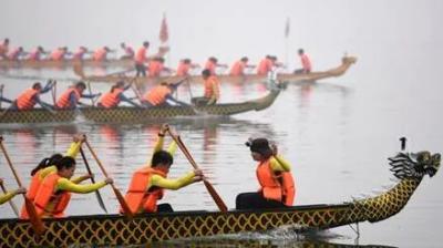  10th National Dragon Boat Racing Championship