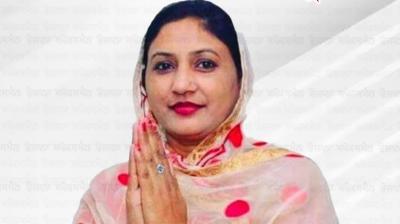 Former MLA Satkar Kaur gets bail
