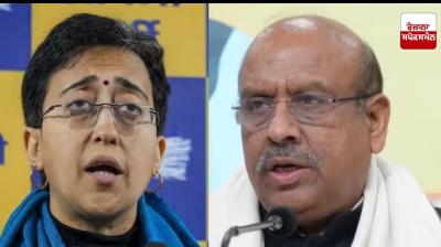 Vidhan Sabha Speaker Vijender Gupta responded to Atishi's letter