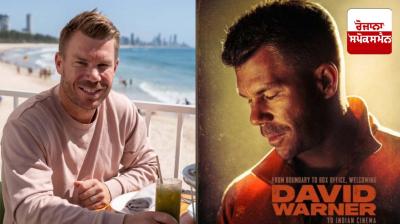 Foreign cricketer makes debut in film industry