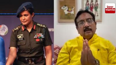 ਮੱਧ ਪ੍ਰਦੇਸ਼ : ਵਿਵਾਦਤ ਮੰਤਰੀ ਵਿਜੇ ਸ਼ਾਹ ਕੈਬਨਿਟ ਦੀ ਬੈਠਕ ’ਚ ਨਜ਼ਰ ਨਹੀਂ ਆਏ