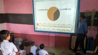 Digital Man of Dhule