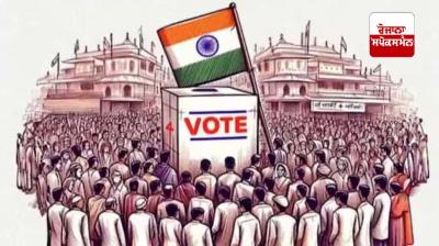 ADR report reveals difference between votes cast and votes counted in Lok Sabha elections