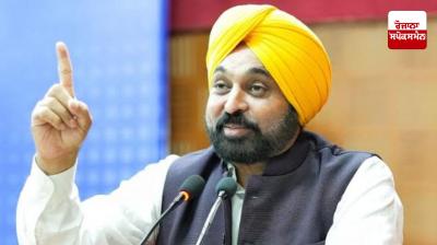 Those who fed the British on 13th April 1919 are locked up in Nabha Jail today: Bhagwant Mann
