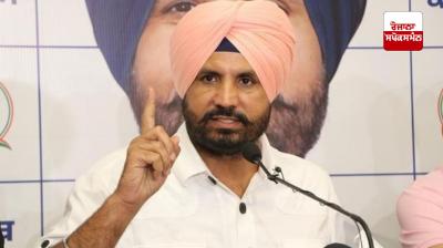 Catch them and kill them, give me five days government, if any gangsters remain then say so: Raja Warring