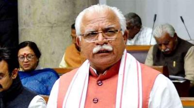 Haryana Budget 2021
