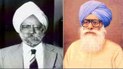 Dr. Gopal Singh Dardi - Sirdar Kapur Singh