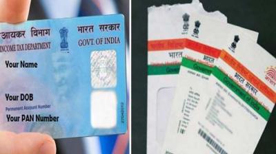 Pan Card link with Aadhar Card