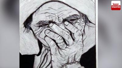 Article: Heroine of Death