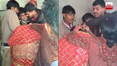 Bihar forced marriage tradition latest news in punjabi