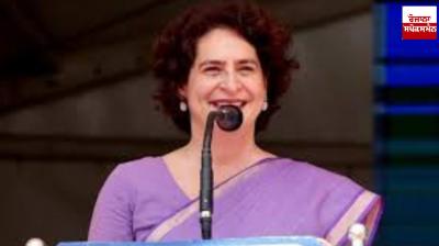 ਭਾਜਪਾ ਨੇ ਪ੍ਰਿਯੰਕਾ ਗਾਂਧੀ ’ਤੇ ਹਲਫਨਾਮੇ ’ਚ ਜਾਇਦਾਦ ਦਾ ਪੂਰਾ ਵੇਰਵਾ ਨਾ ਦੇਣ ਦੇ ਲਗਾਏ ਇਲਜ਼ਾਮ 