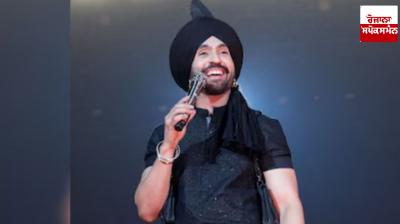 ਦਿਲਜੀਤ ਦੋਸਾਂਝ ਦੇ ‘ਦਿਲ ਲੂਮੀਨਾਤੀ ਇੰਡੀਆ ਟੂਰ 2004’ ਦੇ ਸੰਗੀਤ ਸਮਾਰੋਹ ਲਈ ਸਟੇਜ ਤਿਆਰ ਹੋ ਗਿਆ ਹੈ। ਲੋਕਾਂ ਦੇ ਚਾਅ ਸਿਖਰਾਂ ’ਤੇ ਹਨ। ਉਹ ਇਸ ਹਫਤੇ ਦੇ ਅੰਤ ’ਚ ਜਵਾਹਰ ਲਾਲ ਨਹਿਰੂ ਸਟੇਡੀਅਮ ’ਚ ਅਪਣੀ ਪੇਸ਼ਕਾਰੀ ਨਾਲ ਕੌਮੀ ਰਾਜਧਾਨੀ ’ਚ ਅਪਣੇ ‘ਦਿਲ-ਲੂਮਿਨਾਤੀ’ ਸੰਗੀਤ ਸਮਾਰੋਹ ਦੀ ਸ਼ੁਰੂਆਤ ਕਰਨਗੇ।  ਸਾਲ ਦੇ ਸੱਭ ਤੋਂ ਵੱਧ ਉਡੀਕੇ ਜਾ ਰਹੇ ਸੰਗੀਤ