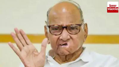 NCP Sharad faction's second list released, 22 candidates announced