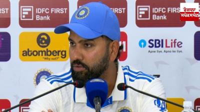 Indian captain Rohit Sharma's big statement after the defeat in the test match