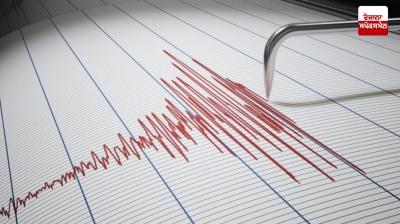 Earthquake hits China and Bhutan