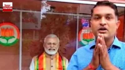 The leader who built PM Modi's temple left BJP, said- 'Party is ignoring'