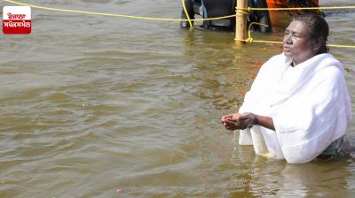 President took a dip in Mahakumbh Latest News in Punjabi 