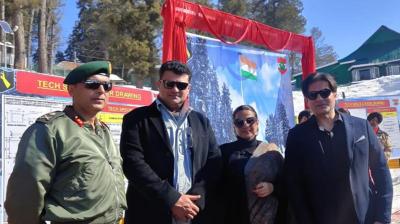 Indian Army named Military Firing Range after the Actress Vidya Balan