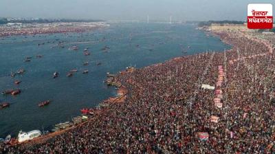 Medical facilities during Mahakumbh 2025 News in punjabi 