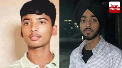 Kapurthala Bholath Accident news in punjabi 