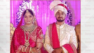 Meghalaya Missing Couple Case