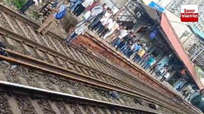 Maharashtra Train Accident