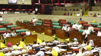 Sikh Gurdwara Amendment Bill 2023 passed in the Punjab Vidhan Sabha
