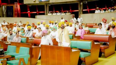 FOUR KEY BILLS PASSED BY PUNJAB VIDHAN SABHA