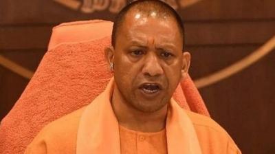  CM Yogi