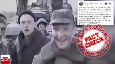 Fact Check Video clip of movie The Search shared with fake claim